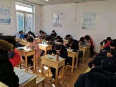 高考历史：中国近代化的开端——洋务运动艺考生文化课攻略