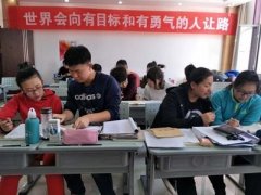 艺考生文化课高考历史如何拿下大题