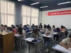 艺术生如何提高文化课成绩