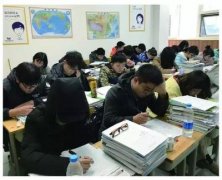 北京艺考生文化课历史选择题如何得高分